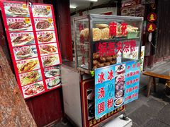 -小陈方酥锅盔(古城总店)