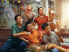 -英皇电影城(英皇集团中心IMAX店)