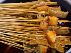-冒椒火辣(太古里店)