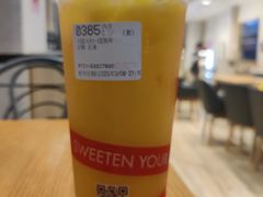 -85度C(株洲新华西店)