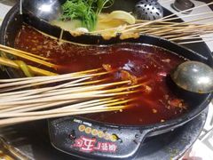 特色红锅-钢管厂五区小郡肝火锅串串香(总店)