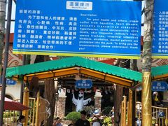 -重庆海昌加勒比海水世界