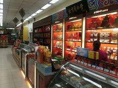 -物美综合超市(旧宫店)