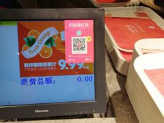 -食通天美食广场(华润万象城店)