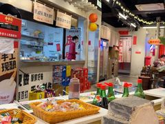 -牛市坎火锅(建设路店)