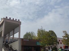 -浙江农林大学(东湖校区)