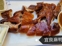 -蔼若春.传承三十年云南菜(金碧公园店)