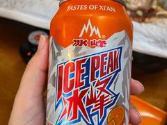 -三煮纸包鱼(青岛总店)