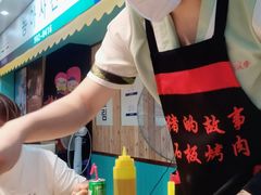 -猪的故事·韩式烤肉(韩乐坊店)