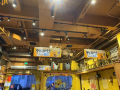 -今邕烧烤·广西烧烤大王(西大店)