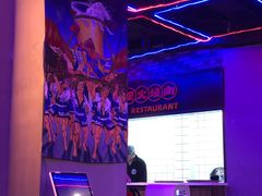 -伊楽·炭火烧肉(麦凯乐店)