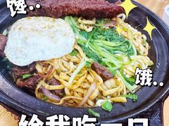 -寅春百年老卤面(汤山店)
