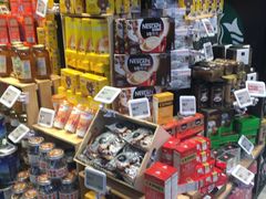 零售区-盒马鲜生(皇庭广场店)