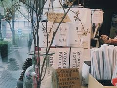 -Manner Coffee(大宁国际商业广场店)