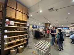 -MUJI无印良品(西湖银泰城店)