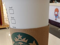 -星巴克(烟台大悦城店)