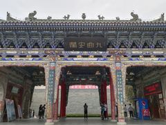 -白塔山公园
