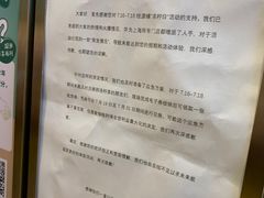 -桂桂茶(恒基名人店)