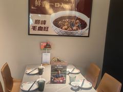 -羊门客在·烤盐池滩羊·川菜