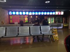 iphone_upload_pic-星美国际影商城(金堂店)