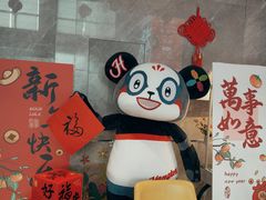-广州金沙洲希尔顿欢朋酒店