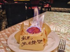 -8餐厅(新葡京酒店)