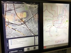 -上海游泳馆(地铁站)