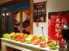 -蜀滋香鲜鱼火锅(黄金路店)