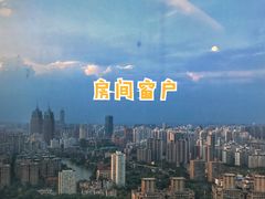 -龙之梦万丽酒店青餐厅