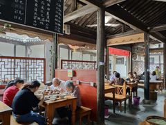 -忆秦园小笼包(惠山古镇总店)