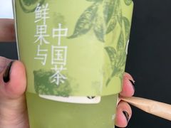 -茶百道(春熙路银石广场店)
