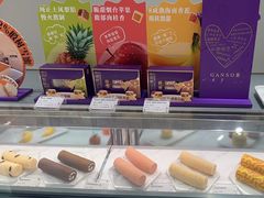 -GANSO元祖食品(沪青平店)