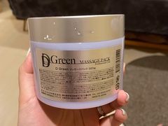 -FACE·日本小颜美容整骨(福田店)