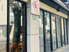 -小方的面(徐家汇店)