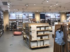 -MUJI无印良品(茂业天地店)