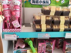 零售区-85度C(生甜甜圈研究工坊·上海松江人民北路店)