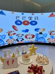 -爱悦月子中心·时光(武侯店)