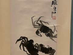 -辽宁省博物馆