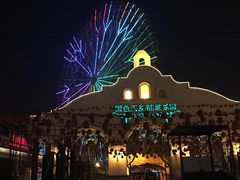 -国色天乡三期陆地乐园