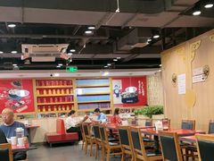 -宏状元现熬粥·京味菜(五棵松店)