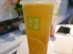 -奈雪的茶(中海环宇荟店)