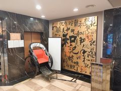 -和记小菜(七宝店)