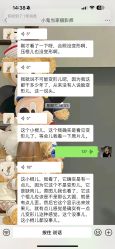 -小鬼当佳儿童摄影(房山龙湖熙悦天街店)
