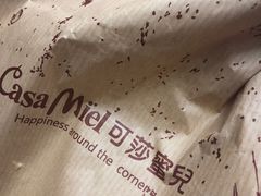 -可莎蜜儿(浦沿店)