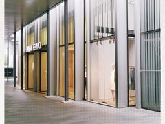-URBAN REVIVO(深圳华润万象天地店)