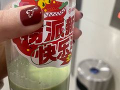 -海底捞火锅(八佰伴店)