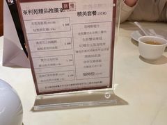 -利苑酒家(北角店)