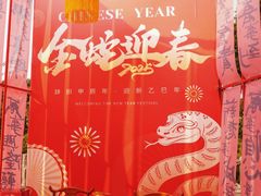-南湖梦幻岛