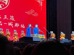 -华熙LIVE·528