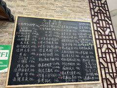 -呼吸森林·生态农庄农家乐私房菜